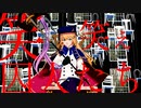 【Fate/MMD】アンデッドエネミー
