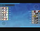 2021年秋イベント E-3．八丈島沖絶対哨戒線　輸送
