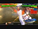 【三国志大戦】相変わらずな双無さん　(太尉)レベル335