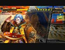 的場さんのようなカードを求めて　【その四百六十三】