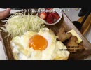 「エッグインクラウドトースト」を作りましたが…何回作っとんねん！！