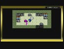 テイルズシリーズをやりたくて【TALES OF PHANTASIA なりきりダンジョン GBC】part40