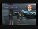 【ゼノサーガep3】遂に最終章になったSFゲームをやろう会_Part24