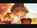 【東方原曲】東方風神録　１面道中のテーマ「人恋し神様　～ Romantic Fall」