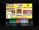 【CHUNITHM】雪男(ADVANCED) LV10