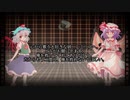 〖東方PV〗東方帽子屋