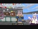 はぐ放送で神的な()実力をみせるにわかニキ