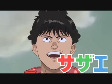 人気の ａｋｉｒａ 動画 1 108本 ニコニコ動画