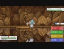 【作業用BGM】ユクシー・アグノム・エムリット戦 【ポケモンBDSP】