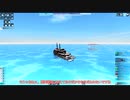 【FTD】帝国よ殲滅せよ！！Part１７【ゆっくり実況】