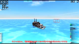 【FTD】帝国よ殲滅せよ！！Part１７【ゆっくり実況】