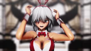 黒動[MMD]バニーメイドの咲夜さん