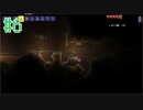 【実況】アクション苦手だけどテラリアやるどー⑥【Terraria】