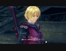 『剣』の謎を探り『神』の骸を駆ける ゼノブレイドDE初見実況 13