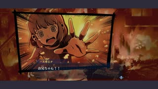 【メガトン級ムサシ｜実況#3】俺は異星人が嫌いなんだよぉ！