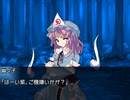 騎士と悪魔の妹の日常II－27th days