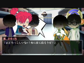 【同人TRPG】黎明戦線 Fate/dawn front_5話【CeVIO実卓リプレイ】