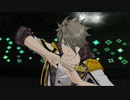 【エムステMV】Alice or Guilty 握野英雄 ポジション1