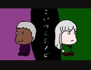 【実卓シノビガミ】玄奘、妖魔に取らるることpart2【肉声セッション】