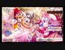 東方ダンマクカグラ【紅白交じりの聖夜に笑う】10回引く