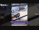 豪 コロナ強制収容所での体験談