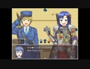 【実況】リーガルブレイバーをいい大人達が本気で遊んでみた。part11