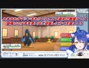 【ポケモン/ダイパリメイク】とあるわざマシンをもらったことで最初の難関だった塾帰りの少年を思い出し逆襲しに行く天宮こころ【にじさんじ切り抜き】