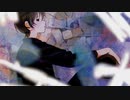 強欲 / Mimei  feat.初音ミク