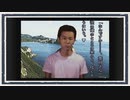 ◆晦-つきこもり　実況プレイ◆part76
