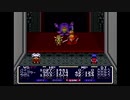 【実況】エルファリアをいい大人達のマオーが本気で遊んでみた。part34
