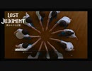 【LOSTJUDGMENT　裁かれざる記憶】罪は裁かれるものではなく背負って行くものだ　#15 あのー、申し訳ないですけど、そのですね、あなた顔がダンス向けではないんだ・・・
