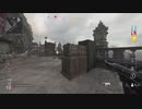 【CODV】野良でチームデスマッチpart7【19】