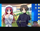 【D.C.P.C.】デブのエロゲ実況動画 Part47-1