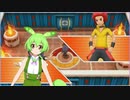 【ずんだもん実況プレイ】ポケットモンスター　ずんダイヤモンド【ダイパリメイク】21話