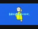 真夜中のシンガーソング.feat.初音ミク