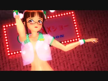 【MMDアイマス】極楽浄土　秋月律子【紳士向け】