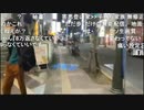 【暗黒放送】スタンプラリー2放送　その１【ニコ生】