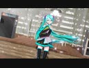 【MMD】愛言葉Ⅲ【YYB式初音ミク/YYB Hatsune Miku】
