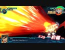【実況】スーパーロボット大戦30 part29 －前編－【地上ルート】