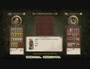 【TotalWar】京町セイカ、オールドワールドを行く Part39【Warhammer Ⅱ】