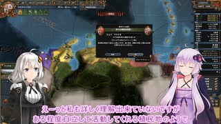 【EU4】近世に介入したいゆかりさん#8【VOICEROID実況】【初心者プレイ】