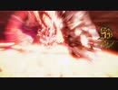 ダンテVSニーズヘッグ　MOD　nodamage