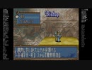 FE聖魔の光石エフラム編をランダム封印縛りでプレイ　19章前編