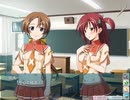 キラ☆キラ カーテンコール 体験版プレイ動画 Part5