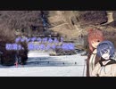 【CeVIOゲレンデ】ゲレンデつづみん！初滑り湯の丸スキー場編【スノボ】