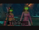 ドラゴンクエスト11S　実況プレイPart201