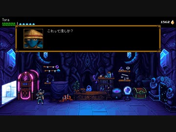 [ゆっくり実況]　ざめ　その29