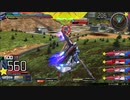 守ることを捨てた人のガンダム動画　Part.82