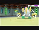 【ポケモンBDSP】バトルタワー7周目　クロツグ戦　厳選育成vs厳選育成【レジギガス】