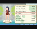 【ポケモンBDSP】ダイパキッズが懐古するダイパリメイク　part.16